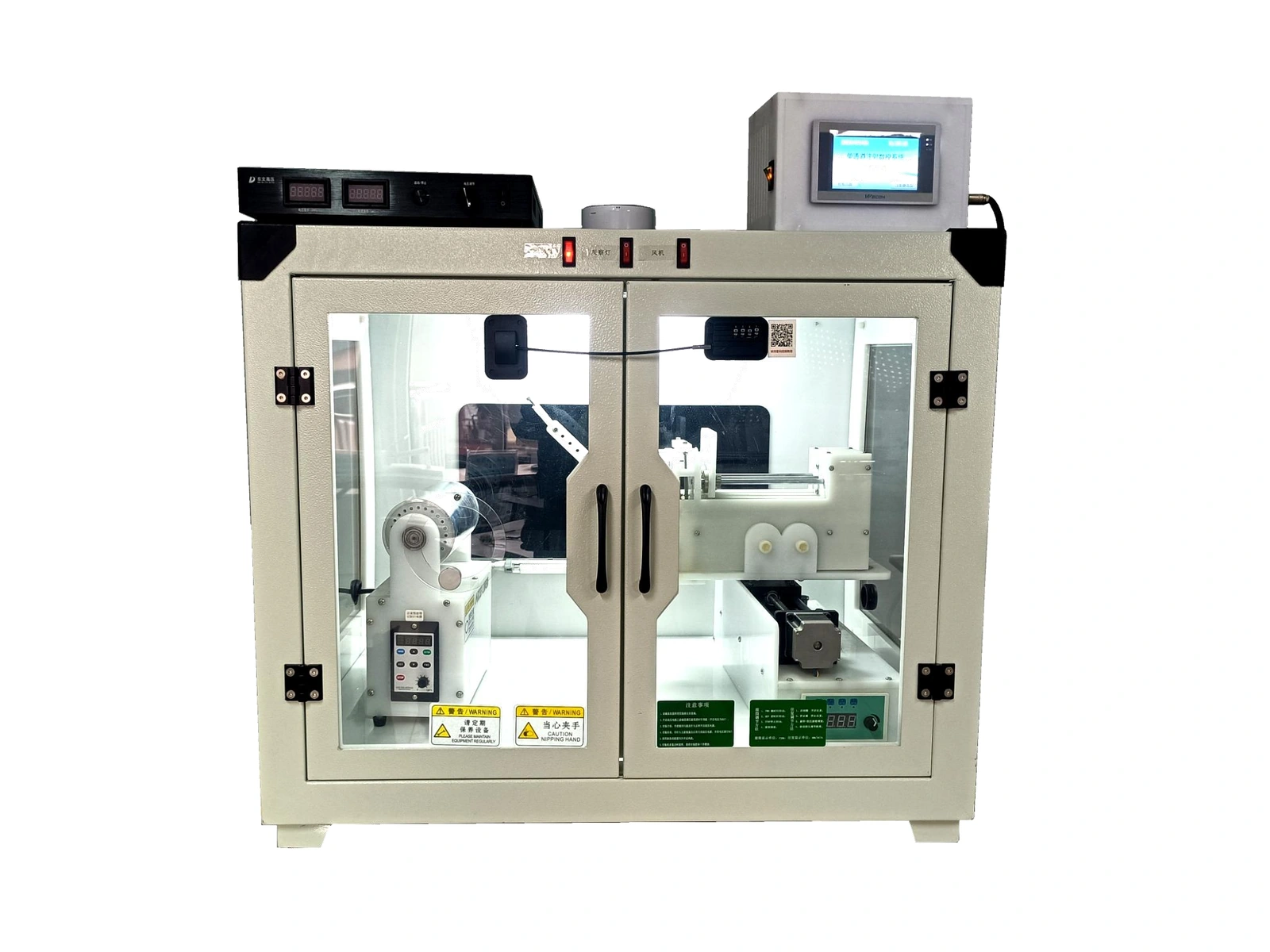 LS-11 Enclosed Laboratory Electrospinning Machine