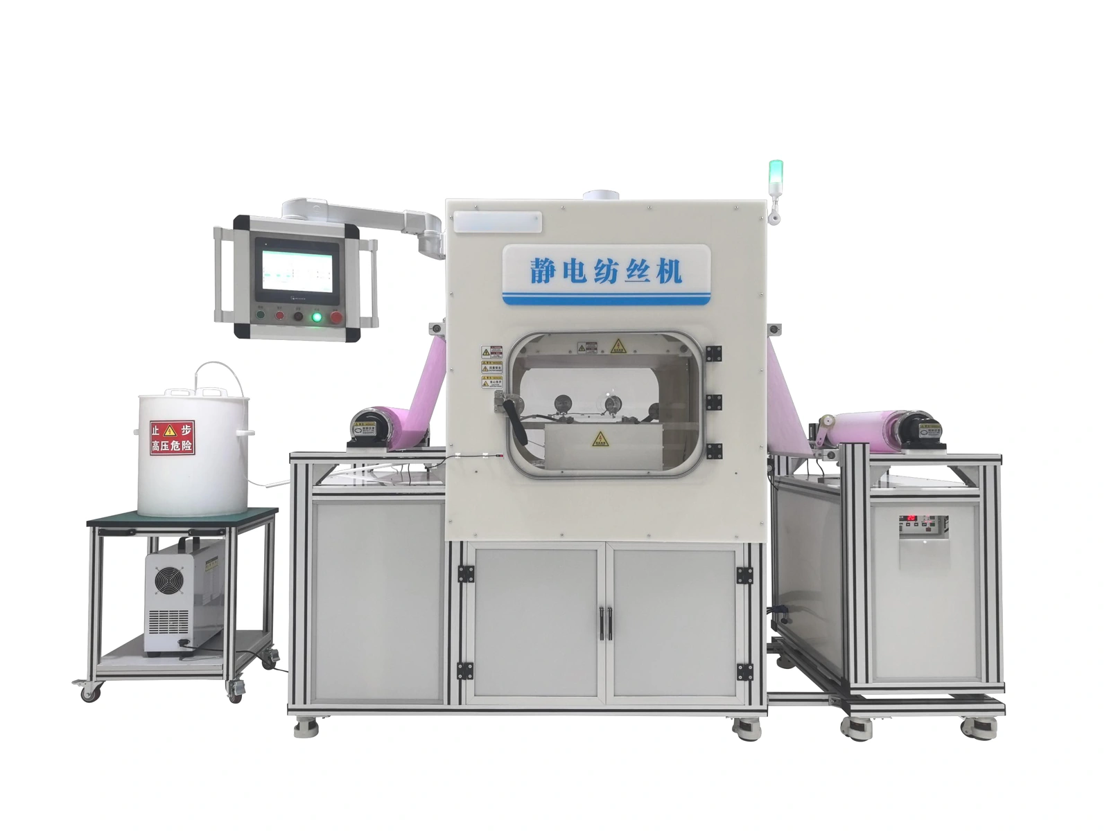 LS-GY-02 Pilot-Scale Electrospinning Machine